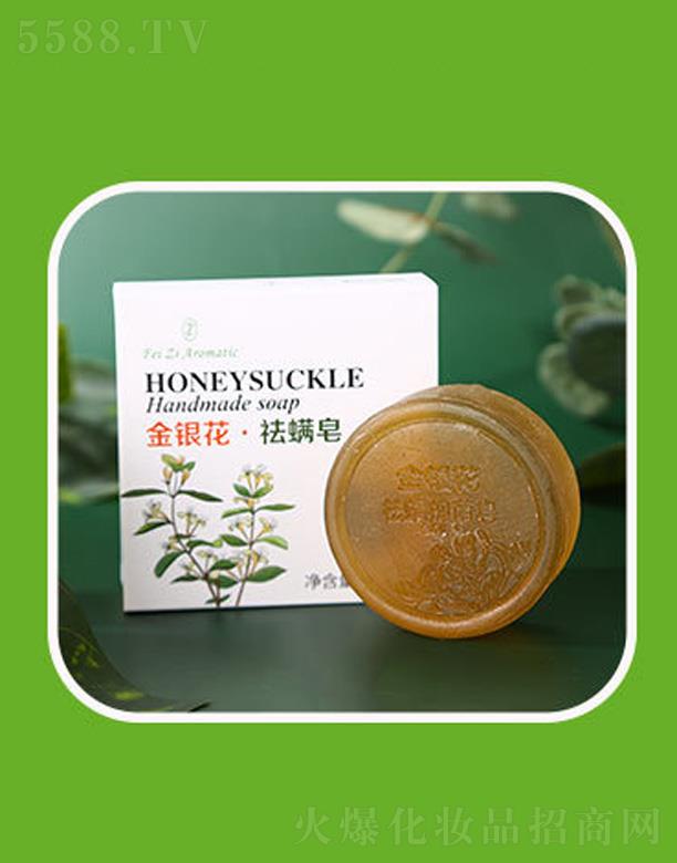 �x���Ѓ|���坍��Ʒ���޹�˾�����y��������ԡ��