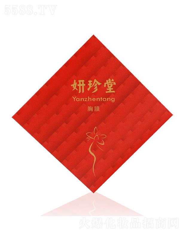 ɽ�|�����ý����Ƽ����޹�˾����������Ĥ