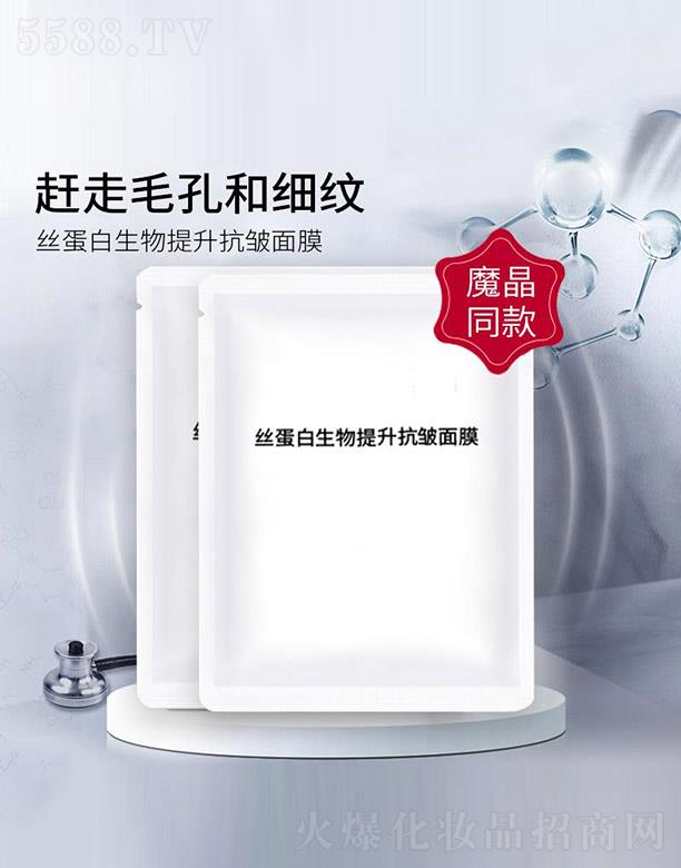 �V�|�˺͇��y����Ƽ����޹�˾���z������������������ĤOEM/ODM