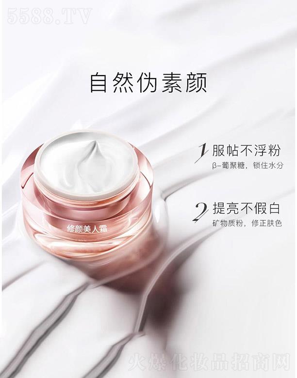 �V�|�˺͇��y����Ƽ����޹�˾���������˪OEM/ODM