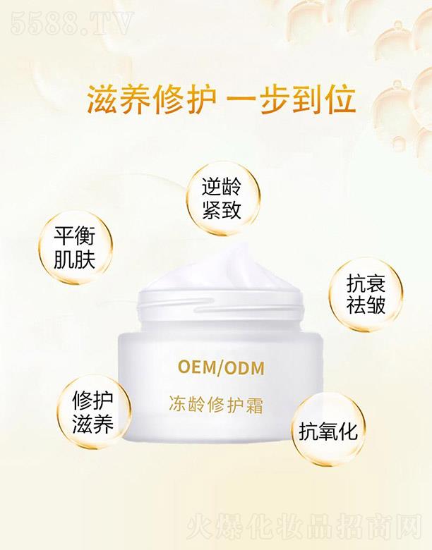 �V�|�˺͇��y����Ƽ����޹�˾�����g���o(h��)˪OEM/ODM