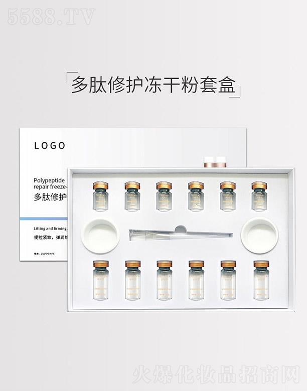 �V�|�˺͇��y����Ƽ����޹�˾���������o(h��)���ɷ�OEM/ODM