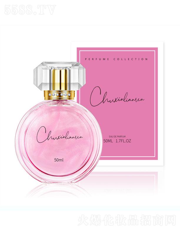 �㽭��ܽ�㻯�yƷ���޹�˾�����đ��������ɳŮʿ��ˮ 50ml