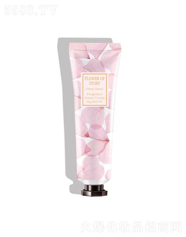 �㽭��ܽ�㻯�yƷ���޹�˾�����đ����o��˪ˮ��ֲ��-�ѻ�����