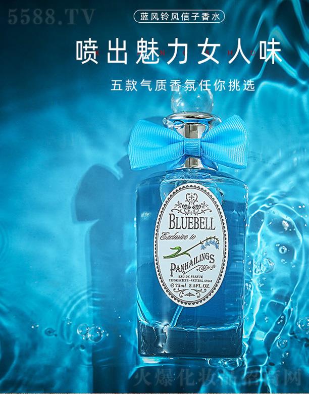 �x�����������yƷ���޹�˾�����Ƽ{�{(l��n)�L(f��ng)��L(f��ng)������ˮ