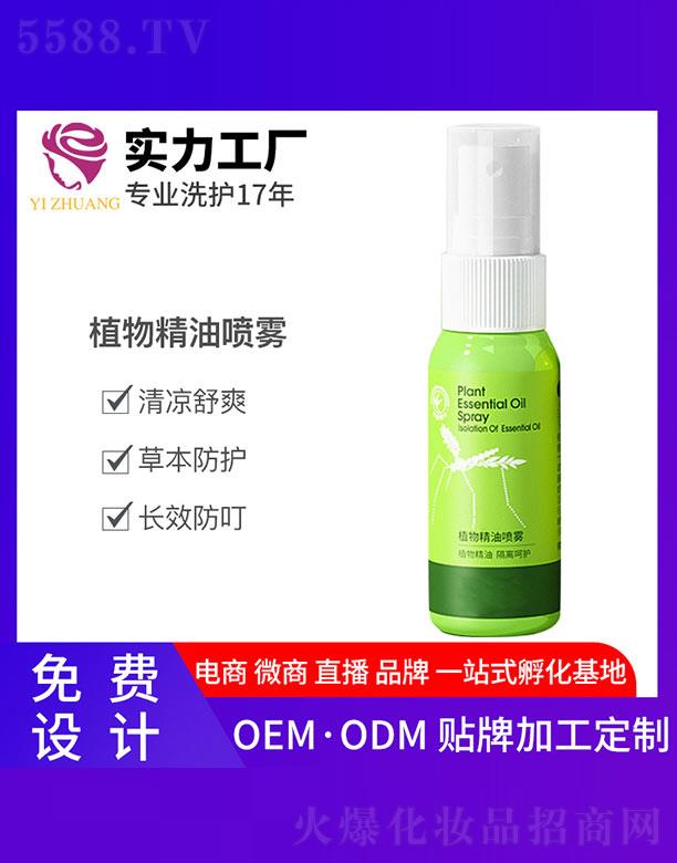 �V�����y����Ƽ����޹�˾�����yֲ�ﾫ�͇��F