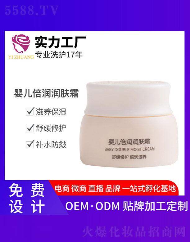 �V�����y����Ƽ����޹�˾�����y�냺����(r��n)��(r��n)�w˪