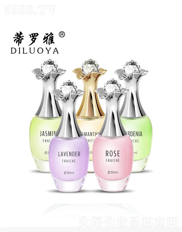 �x�����������yƷ���޹�˾�����_�Ż���ˮ