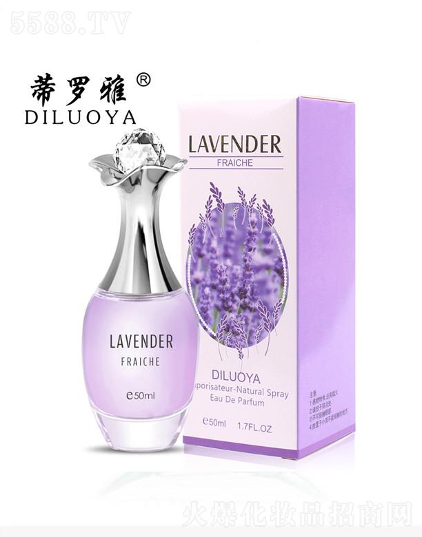 �x�����������yƷ���޹�˾�����_��޹�²���ˮ