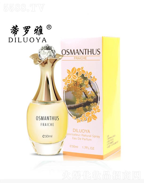 �x�����������yƷ���޹�˾�����_�Ź���ˮ