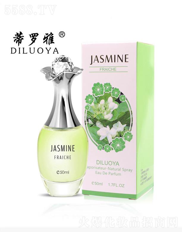 �x�����������yƷ���޹�˾�����_��������ˮ