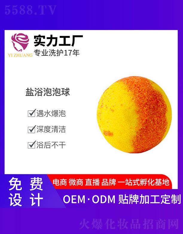 �V�����y����Ƽ����޹�˾�����y�}ԡ������