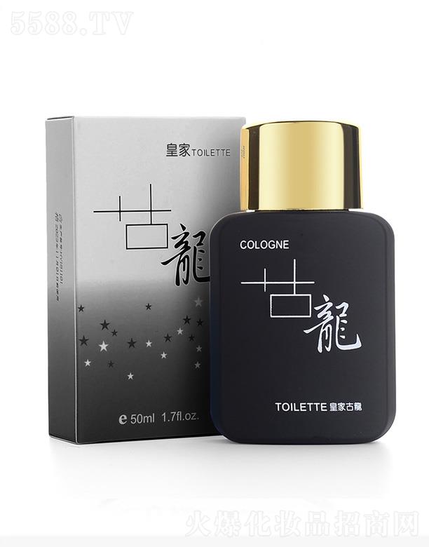 �x�����������yƷ���޹�˾�����Ƽ{�ʼҹ�����ʿ��ˮ-��ɫ