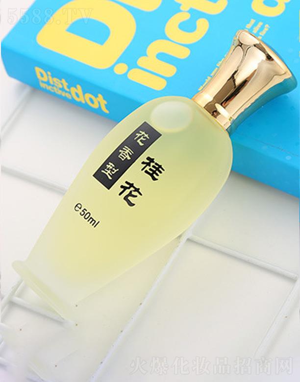 �x�����������yƷ���޹�˾�����o(j��)֮�����ˮ