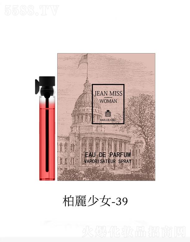 �㽭�G�һ��yƷ���޹�˾��С�����㿨ƬС����ˮϵ��-������Ů