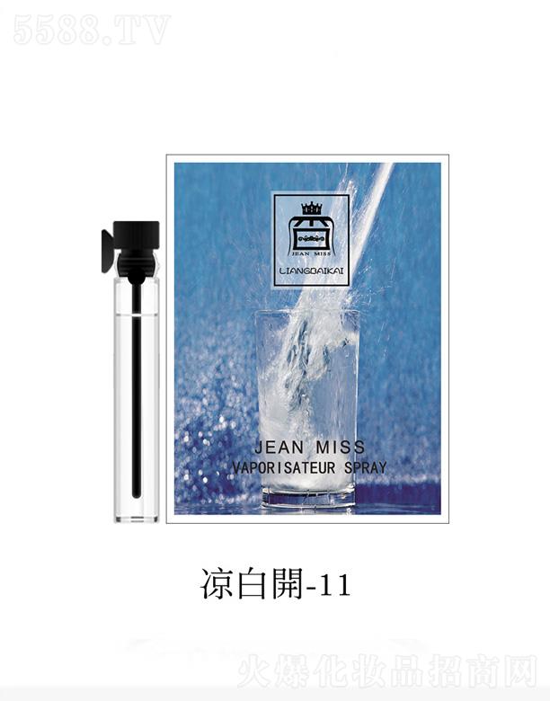 �㽭�G�һ��yƷ���޹�˾��С�����㿨ƬС����ˮϵ��-�����_