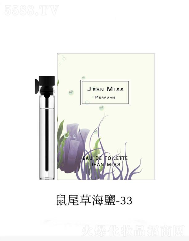 �㽭�G�һ��yƷ���޹�˾��С�����㿨ƬС����ˮϵ��-��β�ݺ���