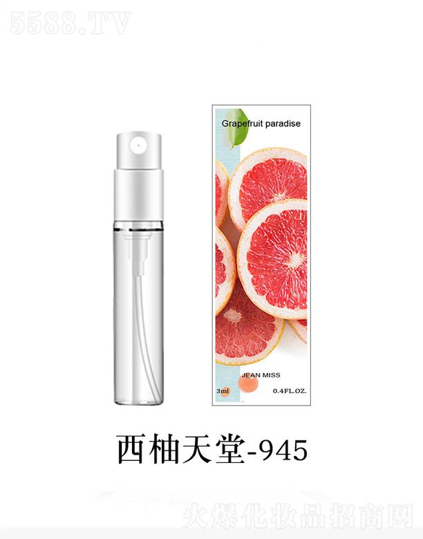 �㽭�G�һ��yƷ���޹�˾��С������3MLԇ���b��ˮ-��������