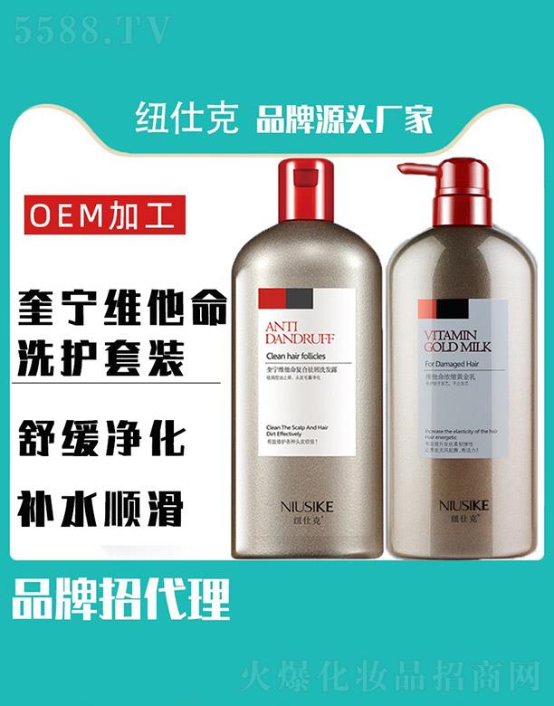 �R��(li��n)ӭ���Q(m��o)���޹�˾���~�˿˿����S����ϴ�o(h��)���b