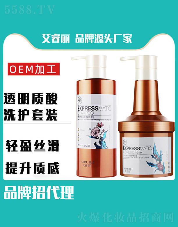 �R��(li��n)ӭ���Q(m��o)���޹�˾�������͸���|(zh��)��ϴ�o(h��)���b