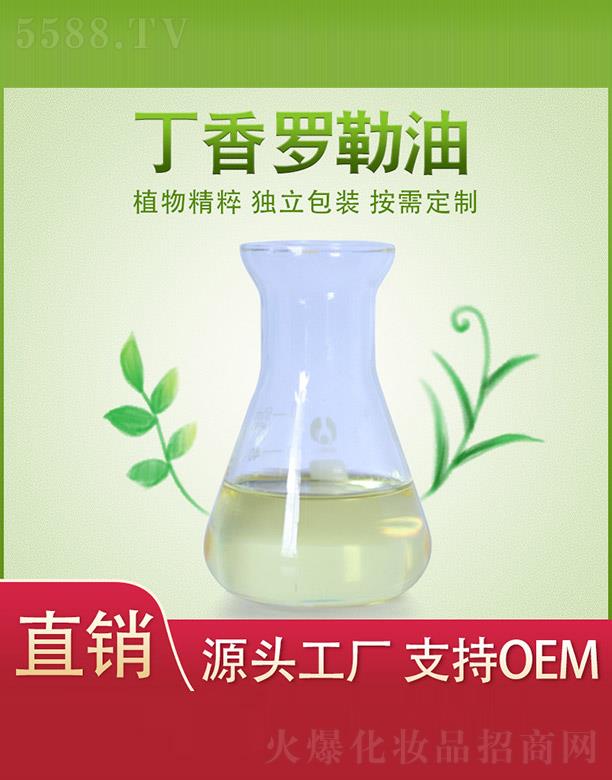 ����ֲ���f�@�����a(ch��n)�I(y��)���޹�˾��ֲ���f�@�����_����