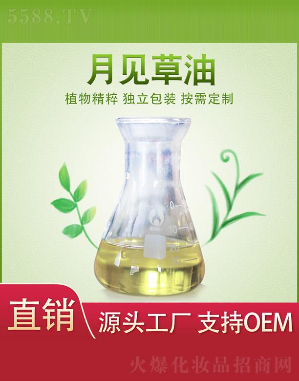 ����ֲ���f�@�����a(ch��n)�I(y��)���޹�˾��ֲ���f�@��Ҋ(ji��n)����