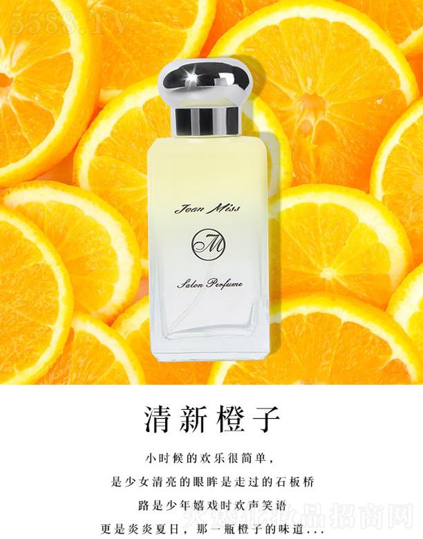 �㽭�G�һ��yƷ���޹�˾��С������Ī���mŮʿ��ˮ-���³���