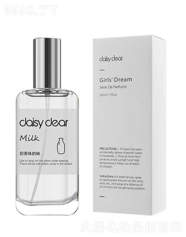 �㽭�G�һ��yƷ���޹�˾��С��������Ů֮��(m��ng)Ůʿ��ˮ-ţ��ζ����