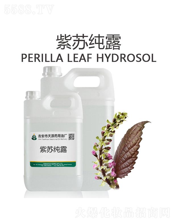 ��������Դˎ���͏S����Դ���K��¶