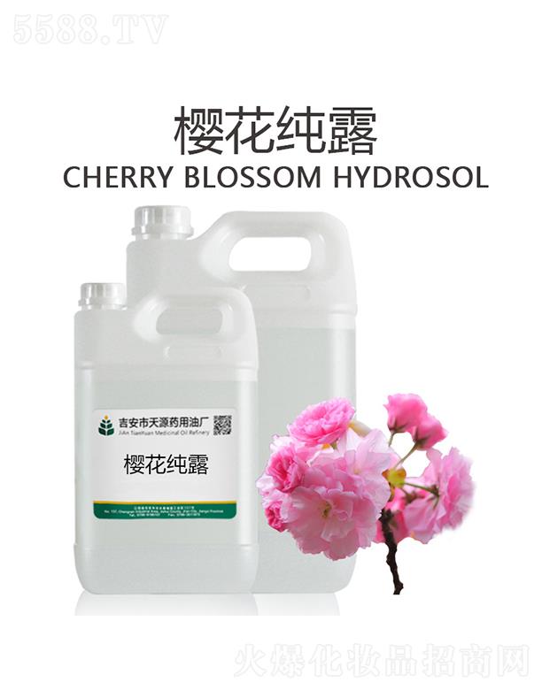 ��������Դˎ���͏S����Դ�ѻ���¶