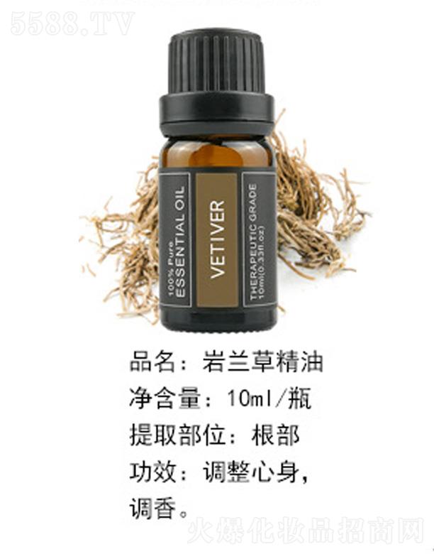 �����������yƷ���޹�˾���r�m�ݾ��� 10ml