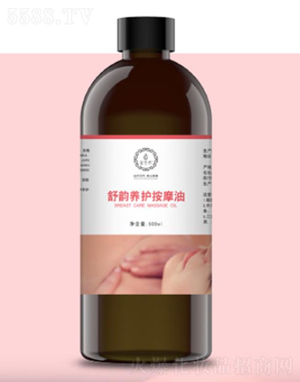 �����������yƷ���޹�˾������������B(y��ng)�o��Ħ��