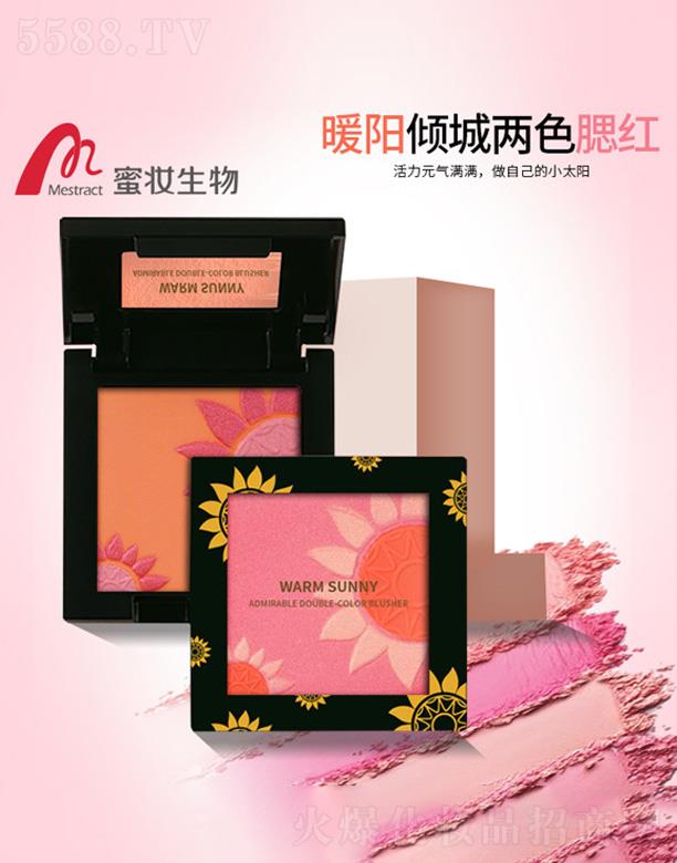 �V���ۊy����Ƽ����޹�˾��ů�(y��ng)�A�ǃ�ɫ���t