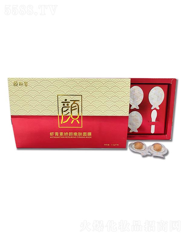 �V���ۊy����Ƽ����޹�˾���r���؋�����w��Ĥ