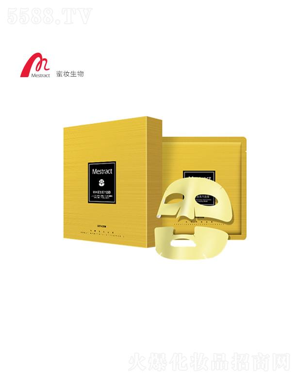 �V���ۊy����Ƽ����޹�˾�����A�o��������Ĥ