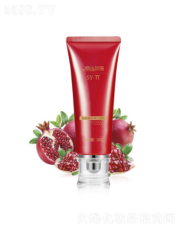 �V�|��������Ƽ����޹�˾���tʯ��ϴ����