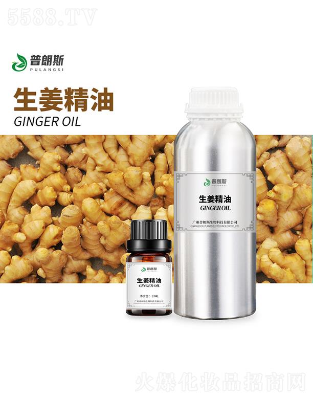 �V������˹����Ƽ����޹�˾������˹��������