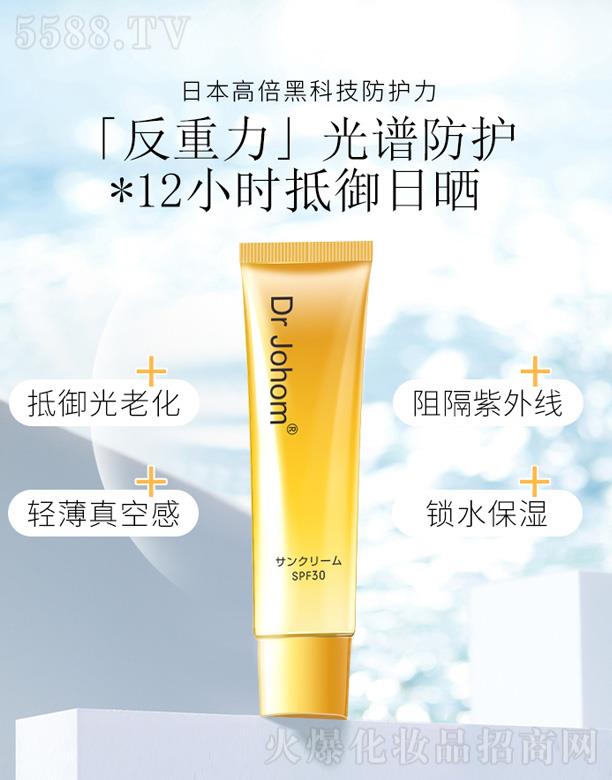 �V�|�п���������Ƽ�����؟�ι�˾��Dr Johom����˪