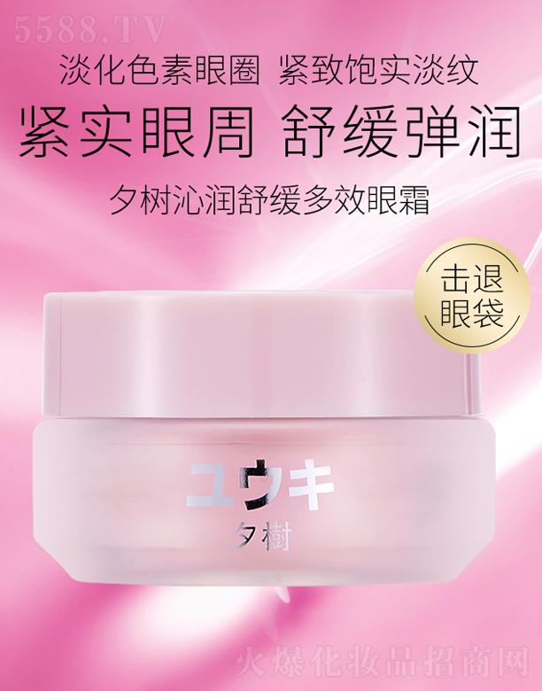 �V�|�п���������Ƽ�����؟(z��)�ι�˾��Ϧ��(sh��)�ߝ�(r��n)�澏��Ч��˪