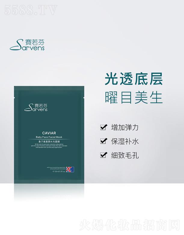 �V�|�п���������Ƽ�����؟�ι�˾��ِ�����~���uͯ�ˮ����Ĥ