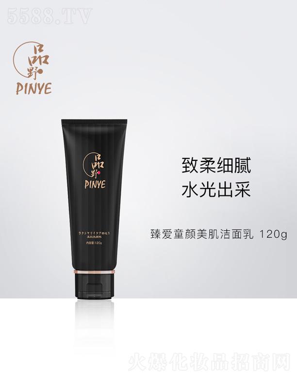 �V�|�п���������Ƽ�����؟(z��)�ι�˾��ƷҰ���(��i)ͯ����������� 120g