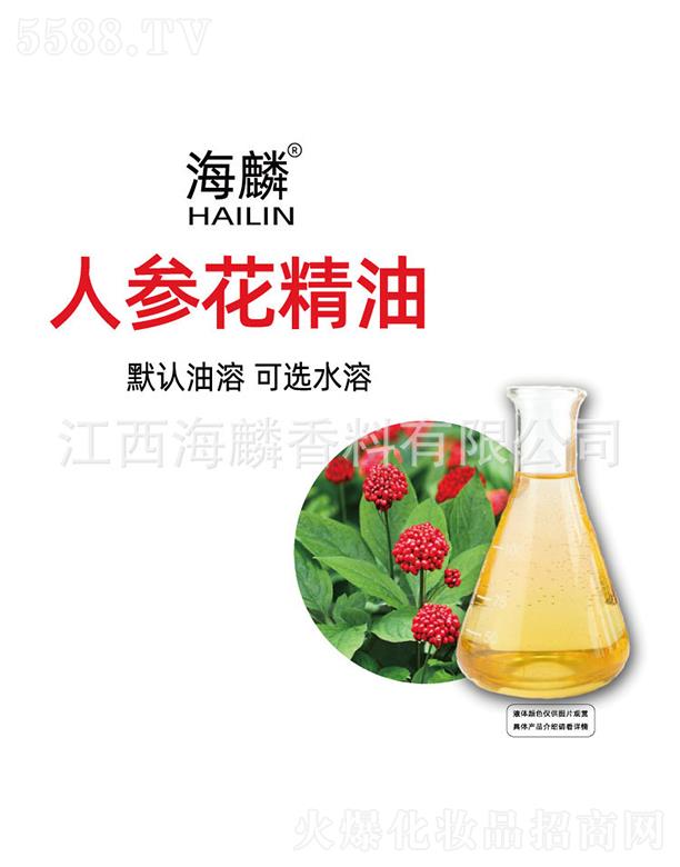 ���������㾫���޹�˾�������˅�������