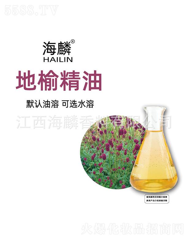 ���������㾫���޹�˾��������ܾ���