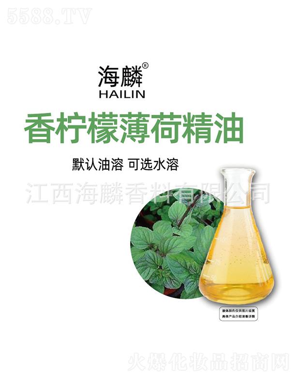 ���������㾫���޹�˾�������㙎�ʱ��ɾ���