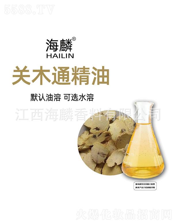 ���������㾫���޹�˾�������Pľͨ����