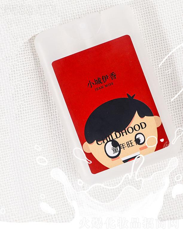 �㽭�G�һ��yƷ���޹�˾��С������ڴ���ˮ-ͯ������