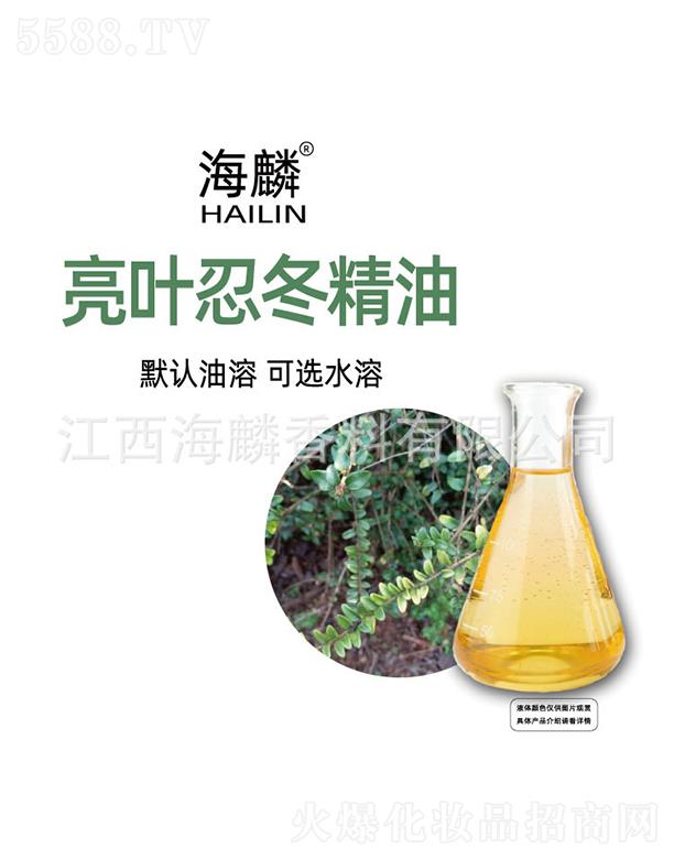 ���������㾫���޹�˾���������~�̶�����