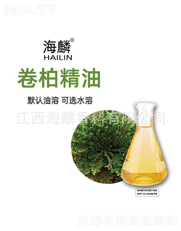 ���������㾫���޹�˾��������ؾ���