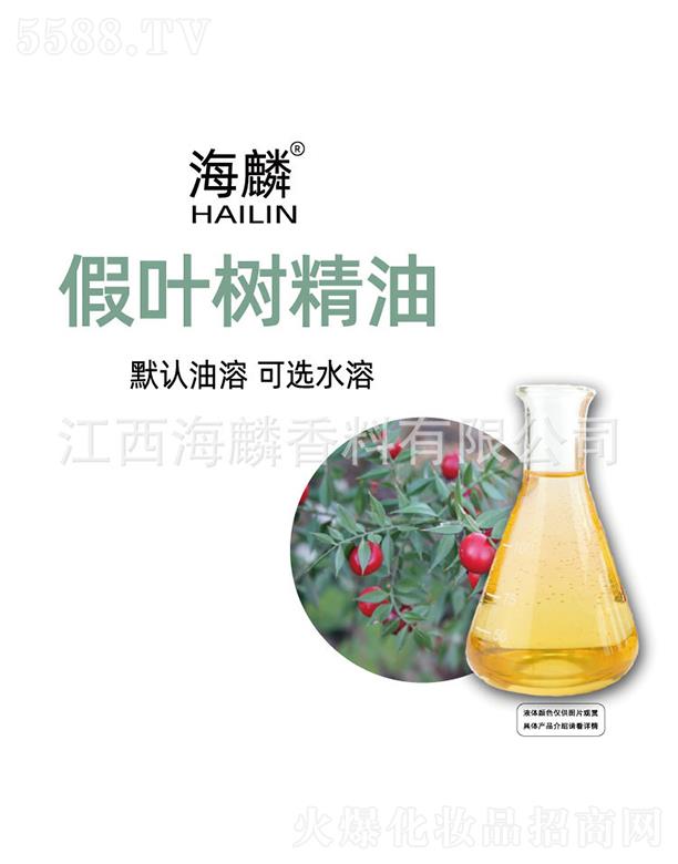 ���������㾫���޹�˾��������~�侫��