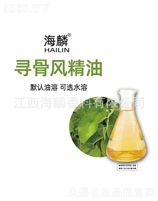 ���������㾫���޹�˾�����댤���L����